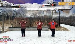 唐山凤凰购物广场 唐山凤凰购物广场